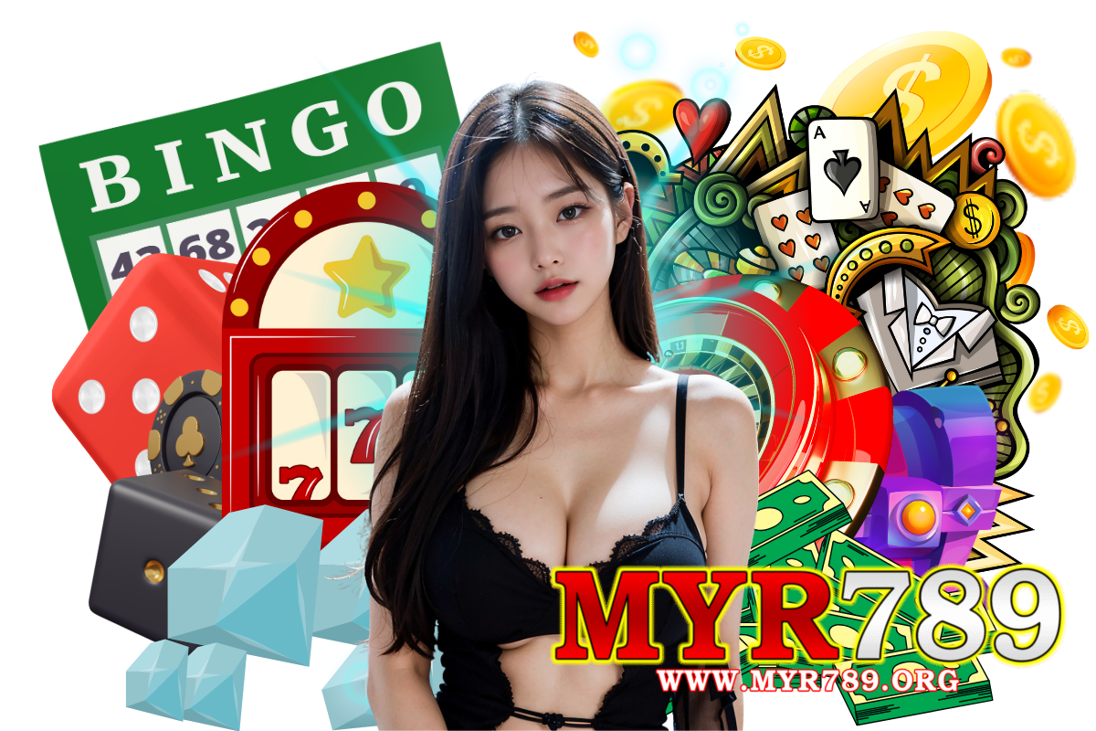 myr789 แจกเครดิตฟรี